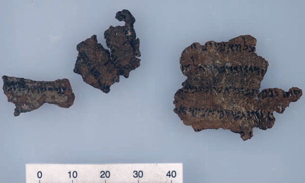 A photograph of a purported Dead Sea Scroll fragment purchased by the Schøyen collection. Experts have cast doubt on its authenticity.