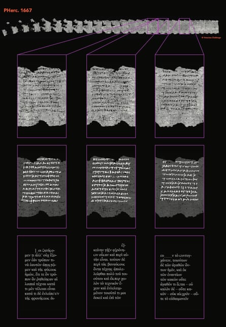 A slide shows how the PHerc 1667 scroll is read by scientists using AI.