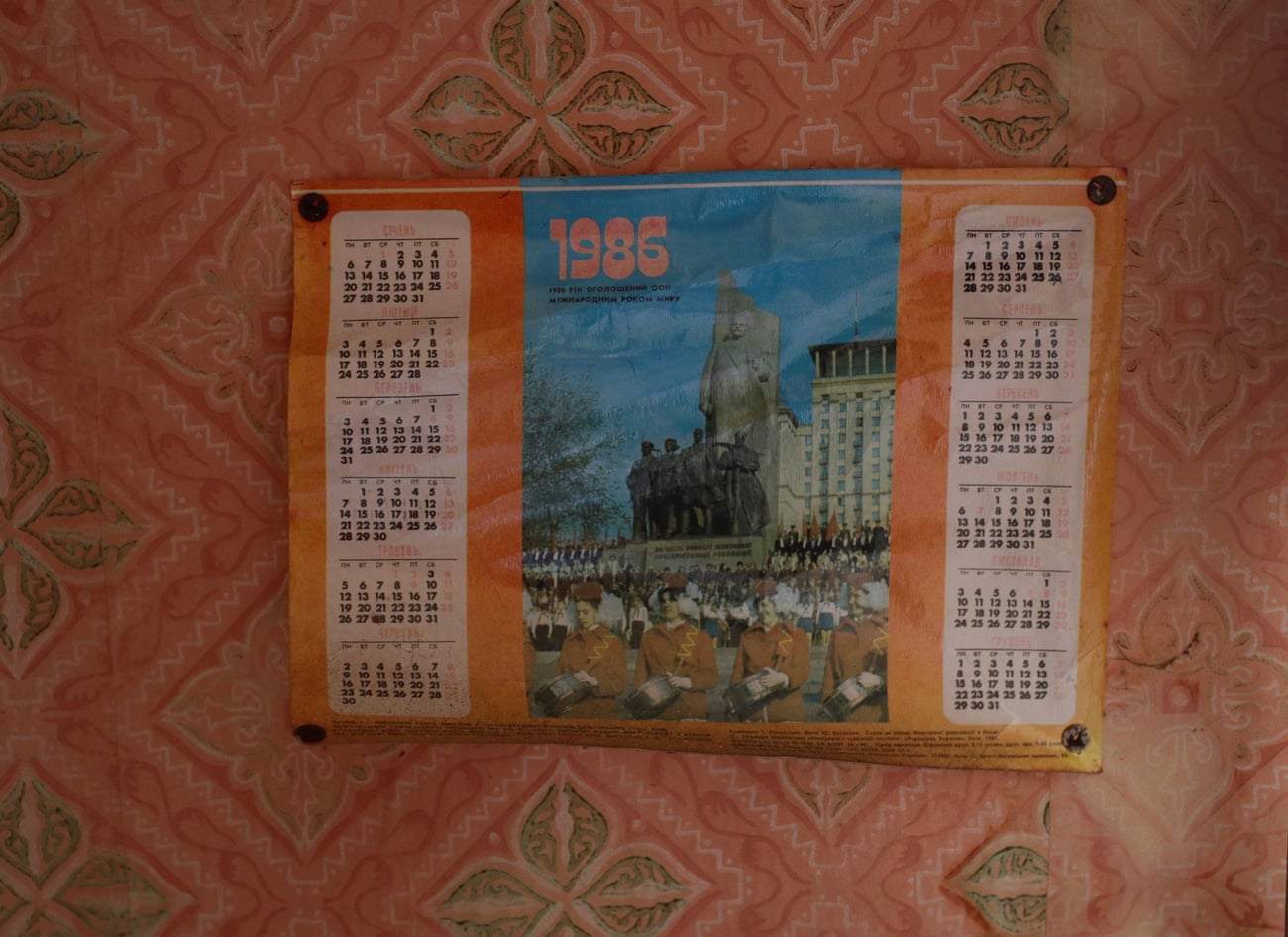 A calendar on the wall in a house in the abandoned village of Zalissya.