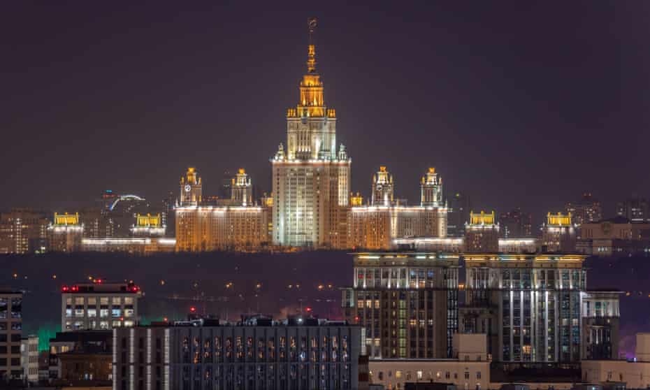A night view of the main building of Lomonosov Moscow State University.