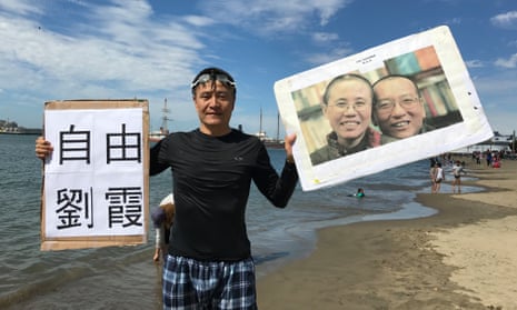 Zhou Fengsuo protests against the death of Liu Xiaobo in San Francisco.