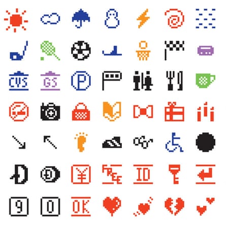 Some of the original emoji characters.