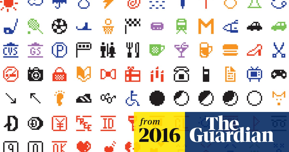 Téléchargement gratuit Images Emojis Before The Smiling Poop New York Museum Acquires World S dernière salutations