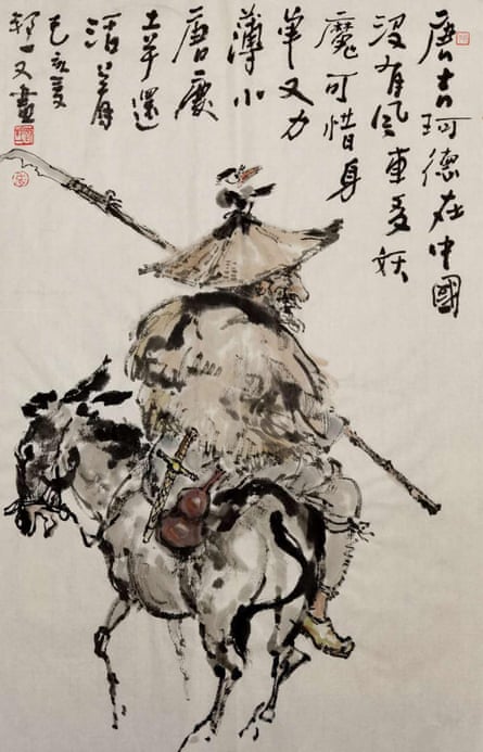 Don Quixote in Chinese translation