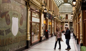 Hepworth Arcade