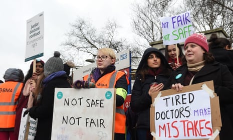Doctors strike outside Sandwell hospital