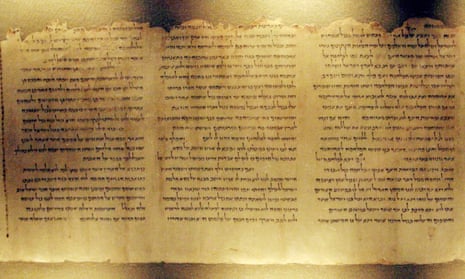 Part of the Temple scroll, one of the Dead Sea scrolls.