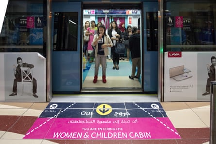 Women-only carriages of the Dubai metro