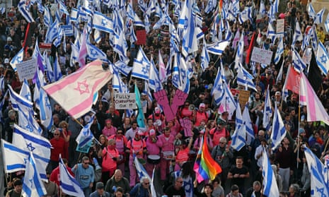 People shout slogans during a protest against the government's judicial reform bill near the Knesset in Jerusalem.