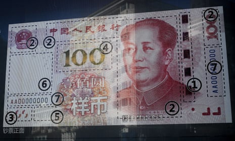 A new 100 Chinese yuan note