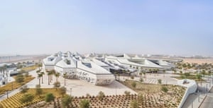 King Abdullah Petroleum Studies and Research Centre (KAPSARC) by Zaha Hadid Architects Riyadh, Saudi Arabia.