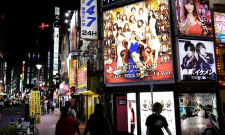 Advertisements for host and hostess clubs in Kabukicho.