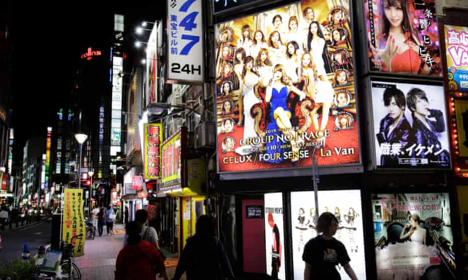 Tokyo Pays Clubs And Hostess Bars To Close After Spike In Coronavirus Cases Japan The Guardian Tokyo Pays Clubs And Hostess Bars To Close After Spike In Coronavirus Cases Japan The Guardian