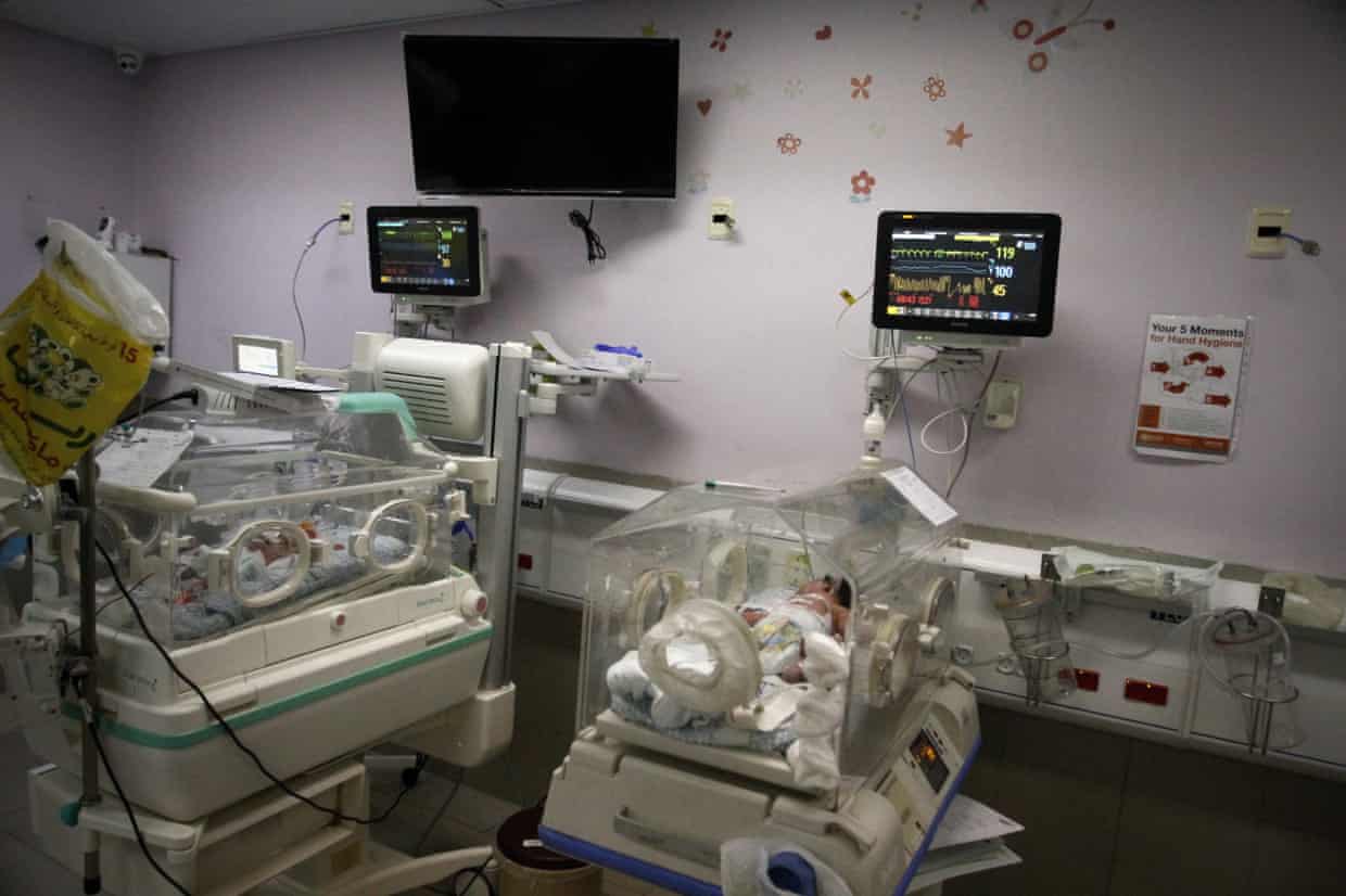 jeruzalemska bolnica u kojoj palestinske bebe umiru same