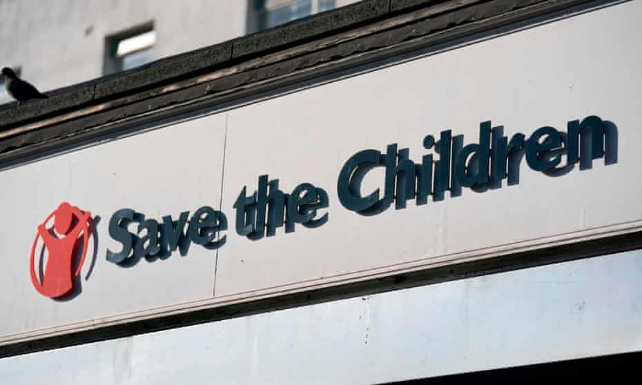 A Save the Children charity shop