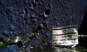 Báo cáo từ Jerusalem: 'trọng tâm luôn là cách câu chuyện được kể' | Tư cách thành viên 1 Một bức ảnh về mặt trăng được chụp bởi người đổ bộ mặt trăng bị hủy diệt của Israel ngay trước khi nó bị rơi.