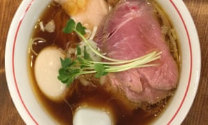 Rare red meat in with egg in soup at Menson Rage