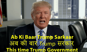 Donald Trump gives his message to Indian American voters in a campaign ad. The slogan borrows one used by Indian prime minister Narendra Modi to win power.