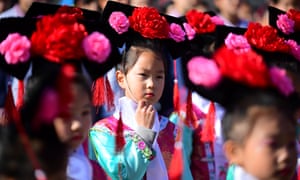 Primary school students