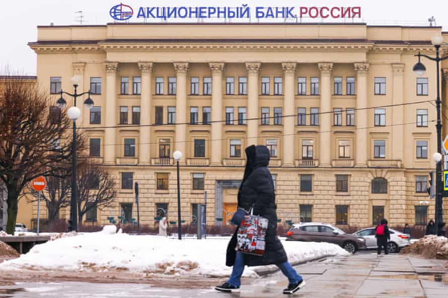 The Rossiya Bank headquarters in St Petersburg, Russia.