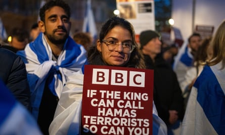 A protest outside BBC Broadcasting House in London on 16 October 2023.