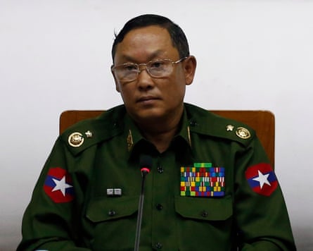 Zaw Min Tun in uniform