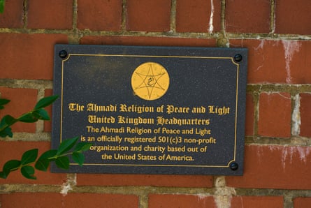 Plaque on wall