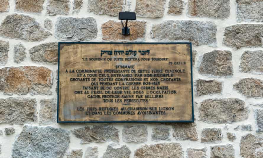 The memorial plaque at the Museum in Le Chambon sur Lignon