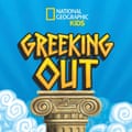Greeking Out