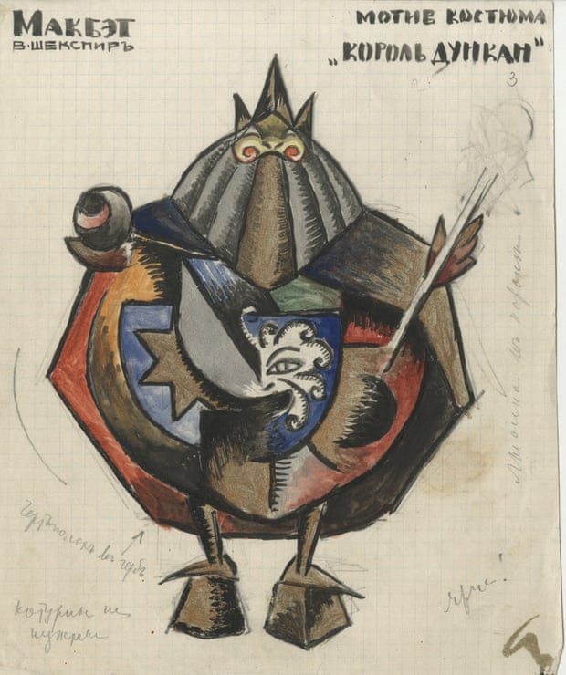 Costume design for Macbeth by Sergei Eisenstein, 1922. Graphite pencil and watercolour on paper.