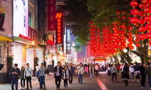 Pedestrian Street, Guangzhou.