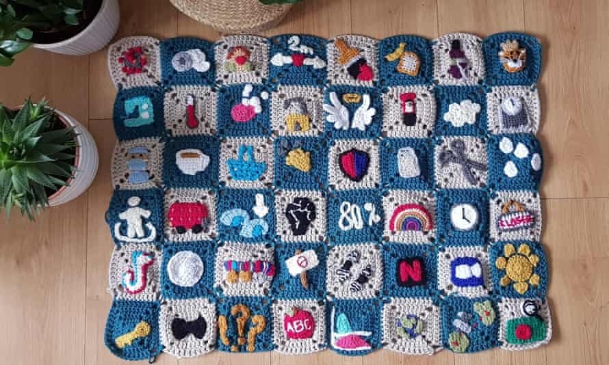 Memory blanket