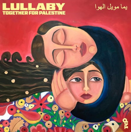 The artwork for Lullaby.