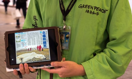 A Greenpeace activist in Hong Kong, China.