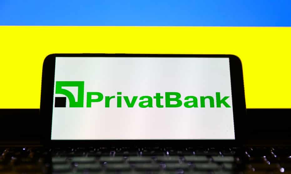 PrivatBank logo on screen