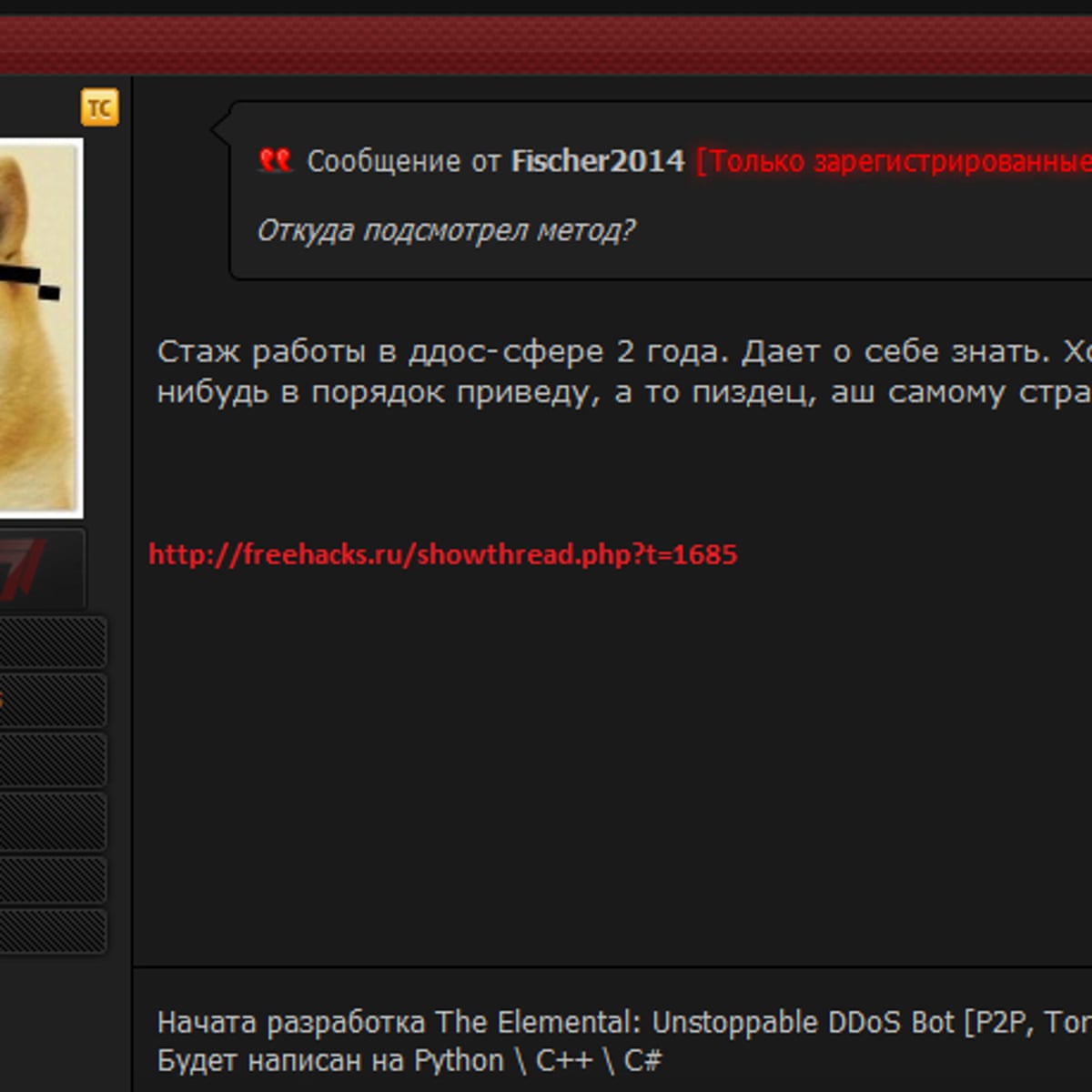 My Terrifying Deep Dive Into One Of Russia S Largest Hacking Forums Hacking The Guardian