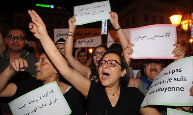 Protesters in Rabat against arrest of two women for wearing too tight skirts.