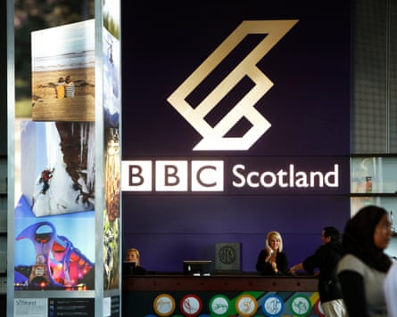 BBC Pacific Quay