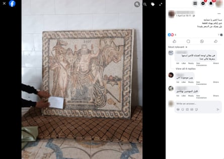 An intact mosaic offered for sale on a Facebook group.