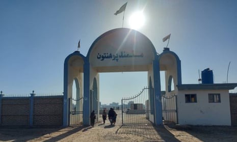 Universities reopening in Afghanistan.