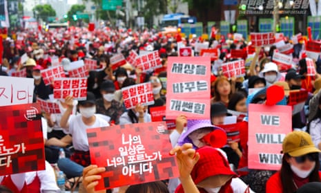 Women march for justice in South Korea where they say deep-seated sexism exists in the workplace.