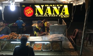 Nana Rauf.