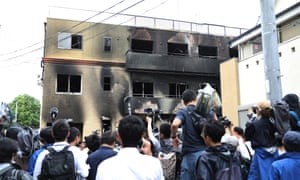 Kyoto Animation Studio Fire Suspect Named By Police World News