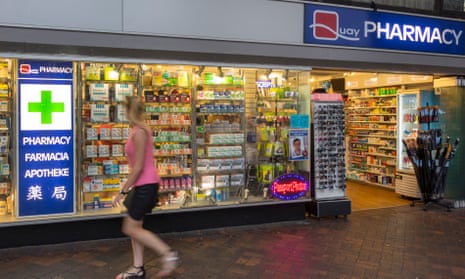 Pharmacy entrance in the CBD, Sydney