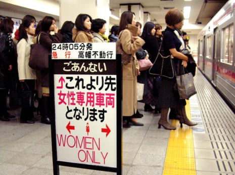 women line up for women-only train carriage