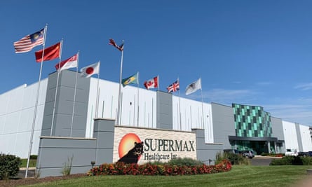 Supermax HQ, Kuala Lumpur, Malaysia