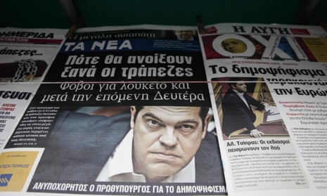 Greek newspaper headlines depicting the Greek PM Alexis Tsipras, along with Syriza’s newspaper Avgi, with a banner reading ‘NO’ (OXI).