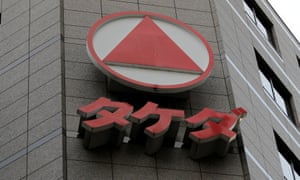 Takeda’s headquarters in Tokyo