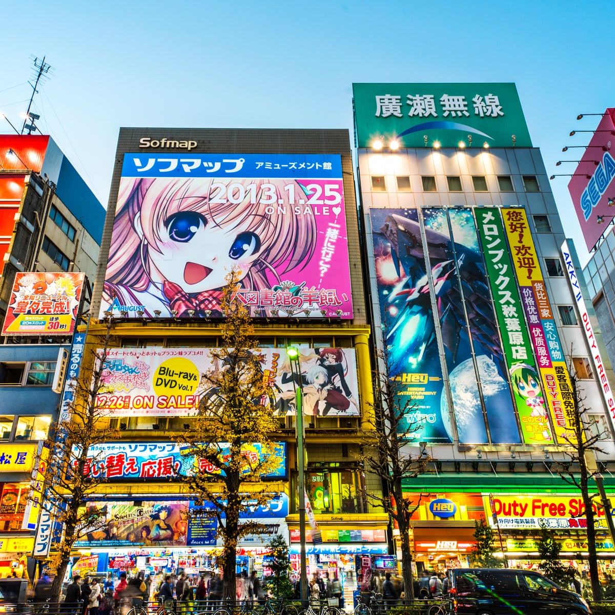 Japan urged to ban manga child abuse images | Japan | The Guardian