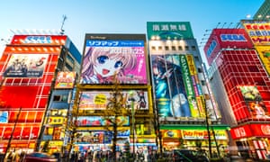 Child in porn in Tokyo